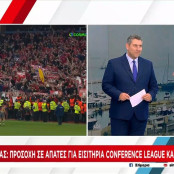 Φιορεντίνα