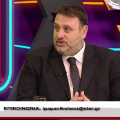 Αλέξανδρος Δεσποτόπουλος