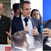 Κύπρος