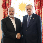 Τρομοκρατία