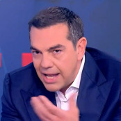 Αλέξης Τσίπρας