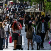 Καταστήματα