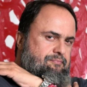 Νότιγχαμ Φόρεστ