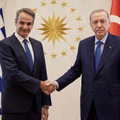 Κυριάκος Μητσοτάκης