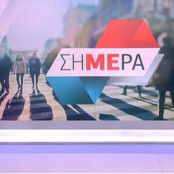 Άστον Βίλα