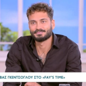 Σάββας Γκέντζογλου