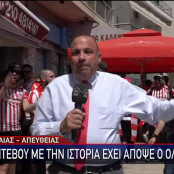 Γιώργος Σαραντάκος