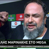 Βαγγέλης Μαρινάκης