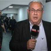 Εργκίν Αταμάν