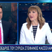 Στέφανος Κασσελάκης