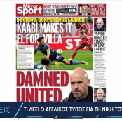 Άστον Βίλα