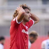 Αμρ Ουάρντα