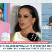 Ελίζαμπεθ Ελέτσι