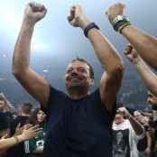 Εργκίν Αταμάν