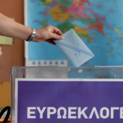 Ευρωεκλογές