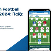 European Football Fantasy 2024
