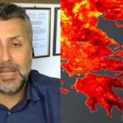 Πρόγνωση καιρού