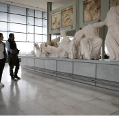 Βρετανικό Μουσείου