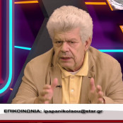 Μπέντζαμιν Νετανιάχου