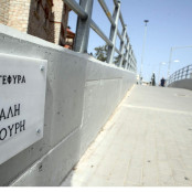 Πεζογέφυρα