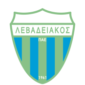 Λεβαδειακός