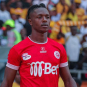 Τσε Μαλόουν