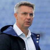 Μπάνια Λούκα