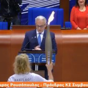 Θοδωρής Ρουσόπουλος