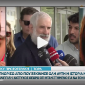 Πέτρος Φιλιππίδης