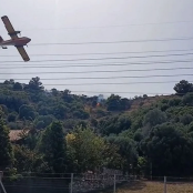 Αντίρριο