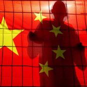 Ευρωπαϊκή Ένωση