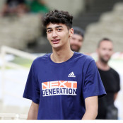 Ευρωπαϊκό Νέων