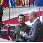 Ευρωπαϊκή Ένωση