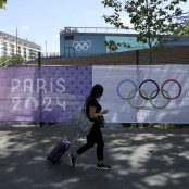 Γυμανστική