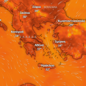 Καιρός