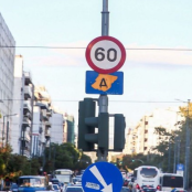 Δακτύλιος
