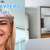 Ιωάννα Τούνη