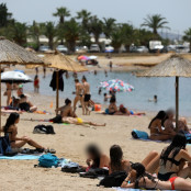 Πρόγνωση καιρού