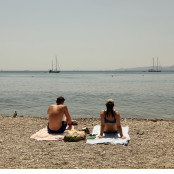 Καιρός