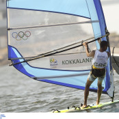 Ολυμπιακοί Αγώνες 2024