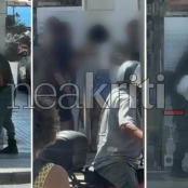 Δίωξη Ναρκωτικών