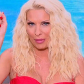 Ατζούν Ιλιτζαλί