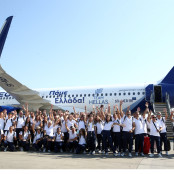 Ολυμπιακοί Αγώνες