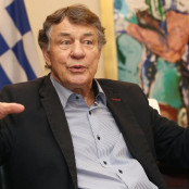 ΕΠΟ