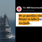 Ελληνοτουρκικά