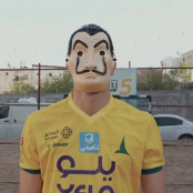 Κώστας Φορτούνης