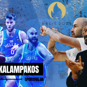 Αυστραλία