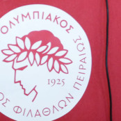 Ιβάνα Βάνιακ