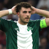 Σάμπα Σαμούσια