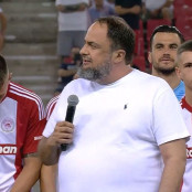 Νότιγχαμ Φόρεστ